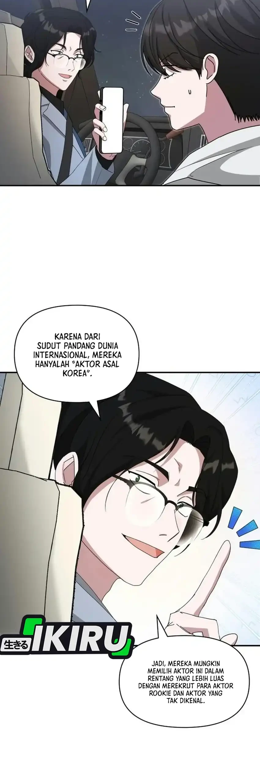 Chapter 111 - halaman 7