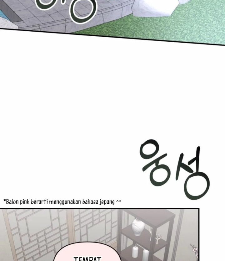 Chapter 54 - halaman 3