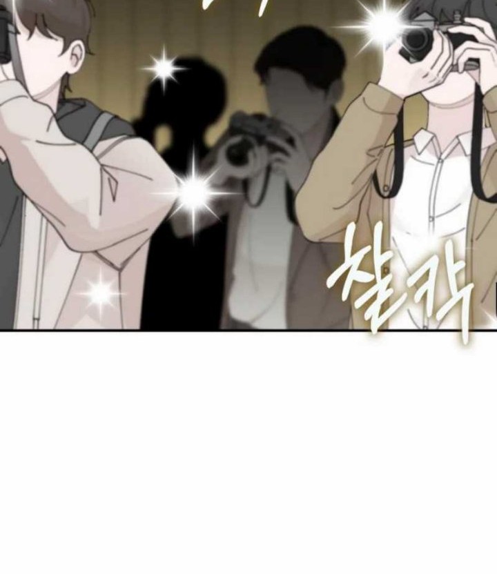 Chapter 56 - halaman 25