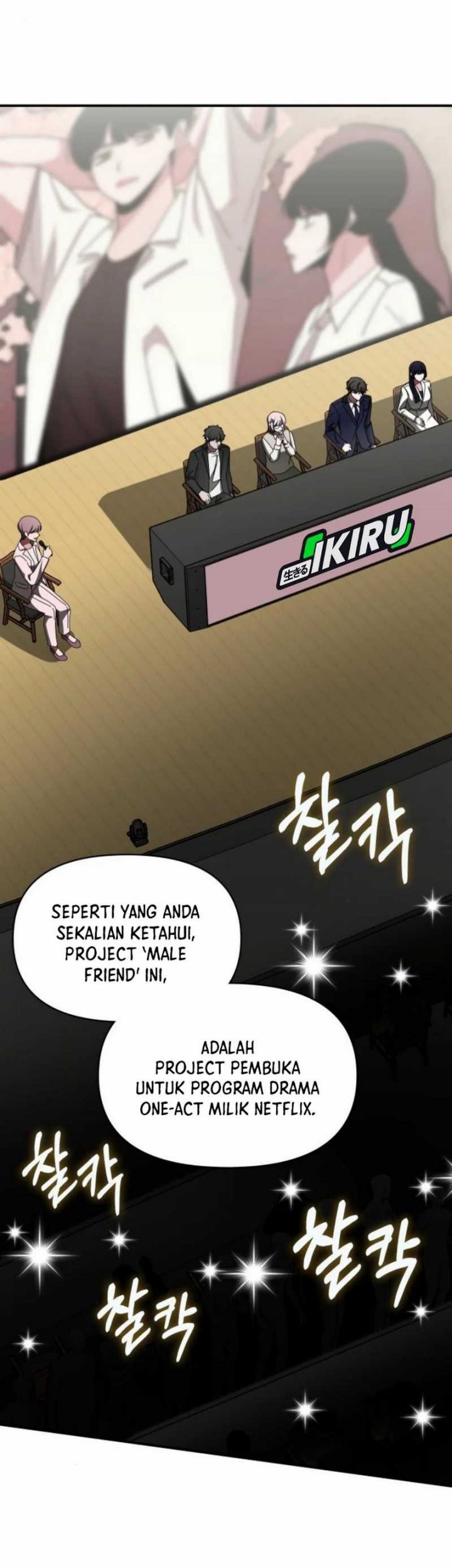 Chapter 56 - halaman 26