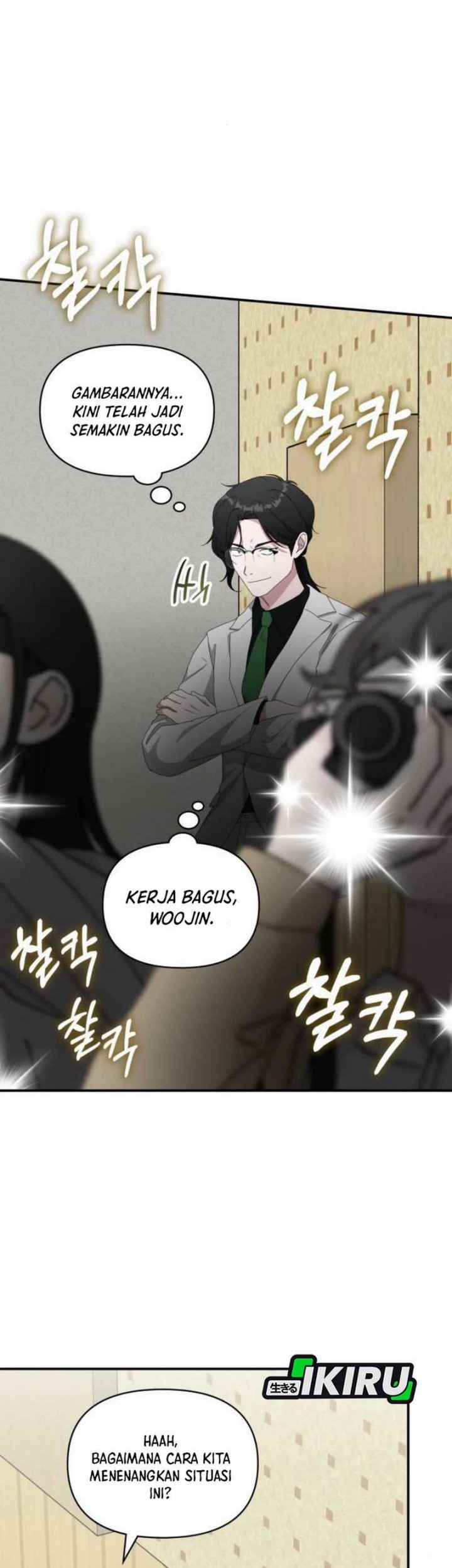 Chapter 56 - halaman 54