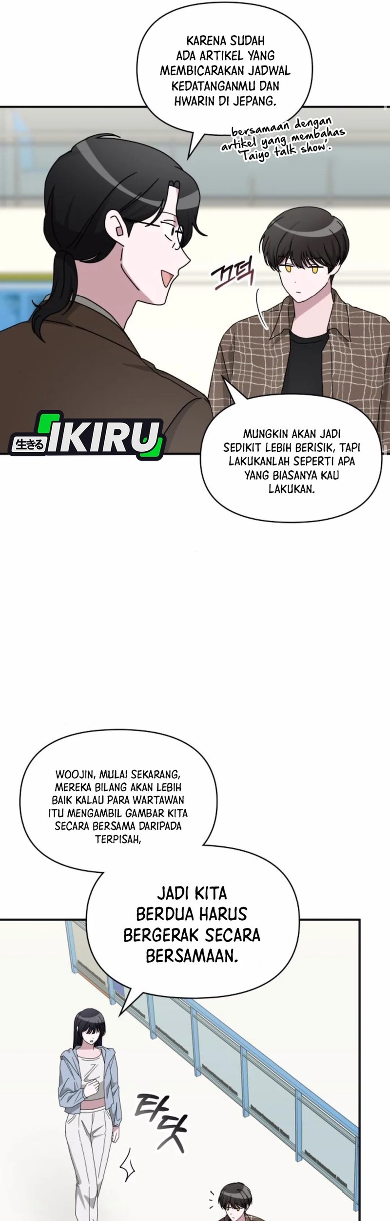 Chapter 57 - halaman 32