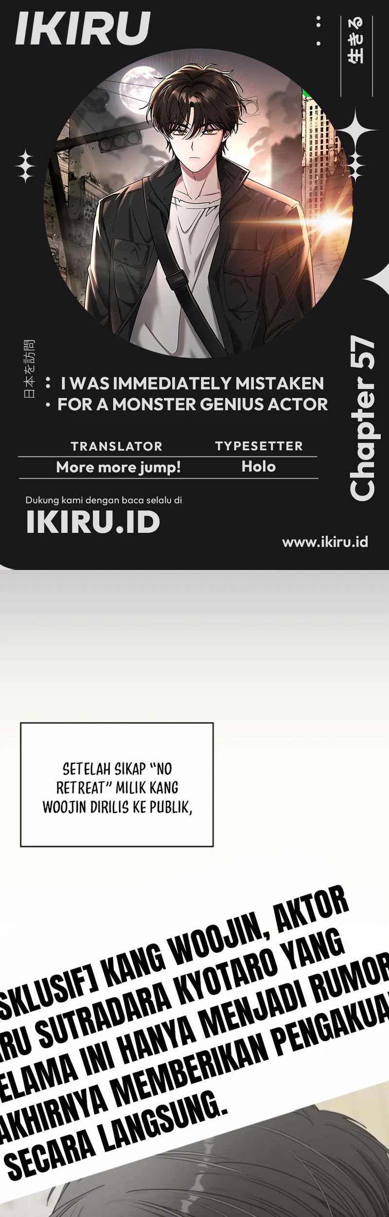 Chapter 57 - halaman 2