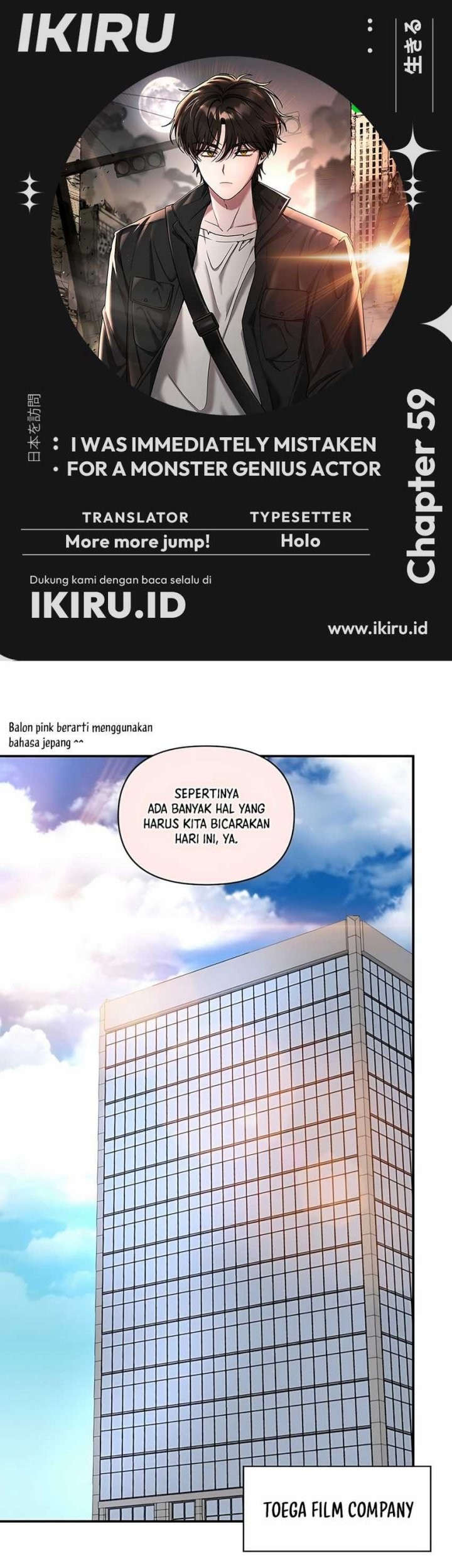 Chapter 59 - halaman 2