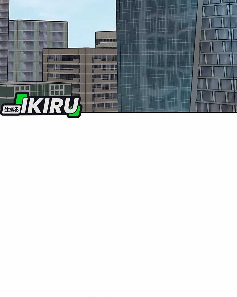 Chapter 60 - halaman 3
