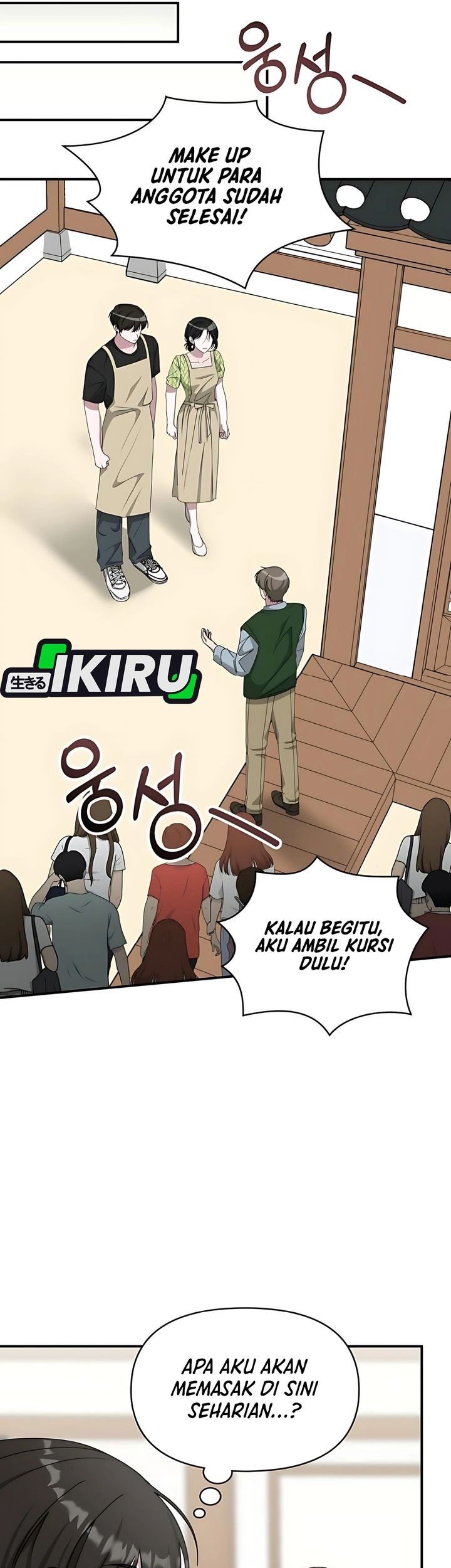 Chapter 63 - halaman 32
