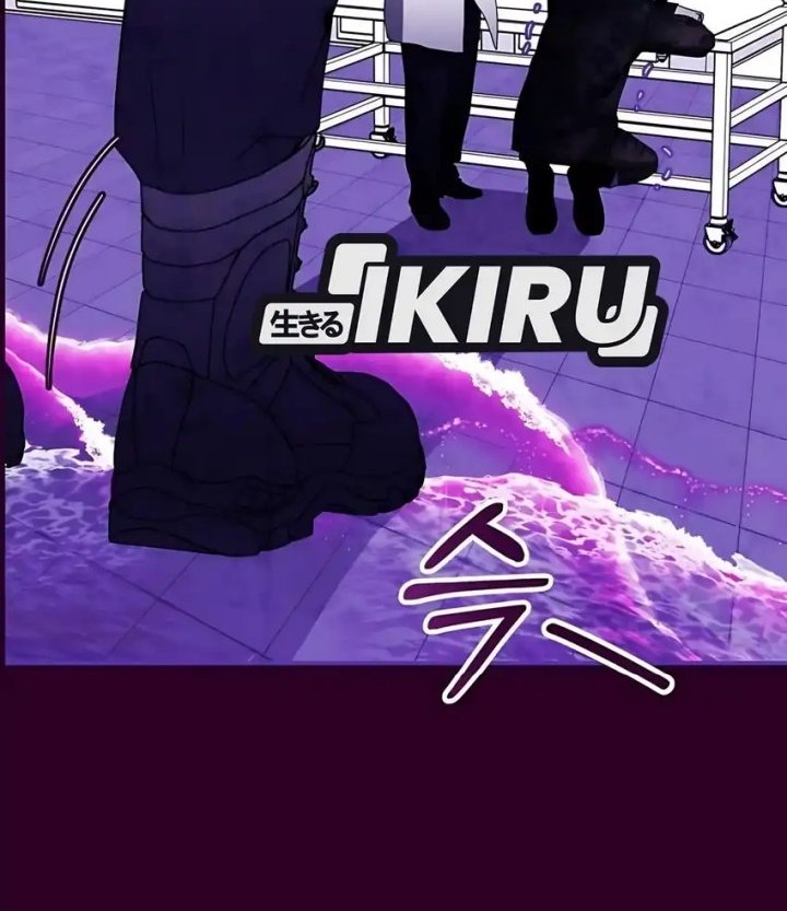 Chapter 64 - halaman 49