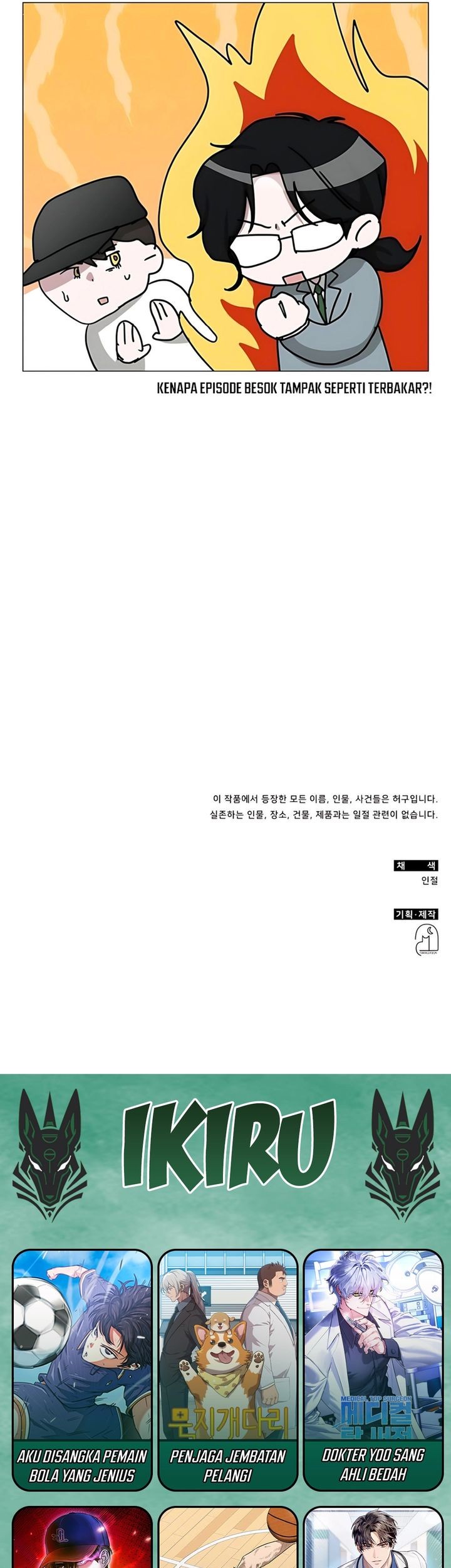 Chapter 67 - halaman 67