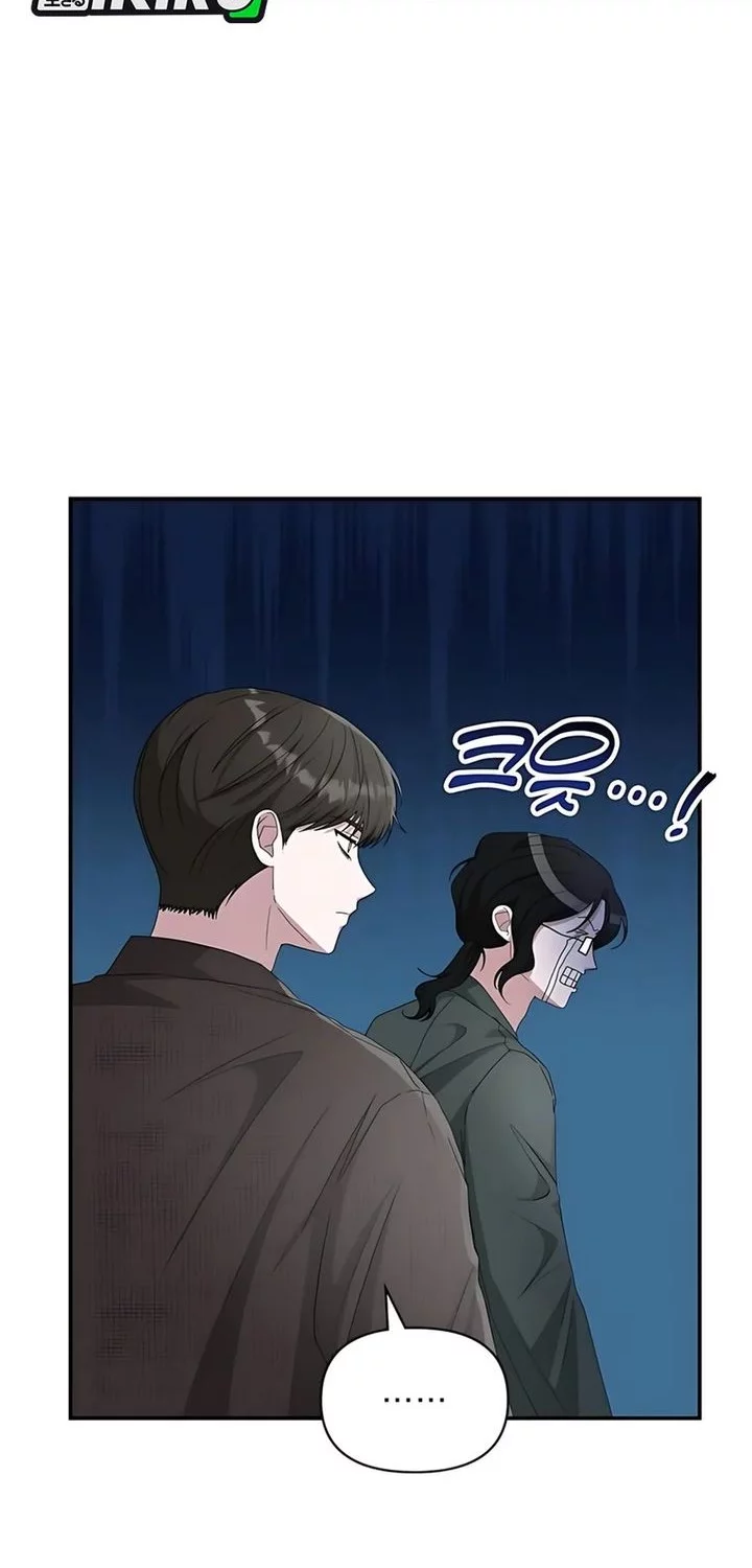 Chapter 69 - halaman 62
