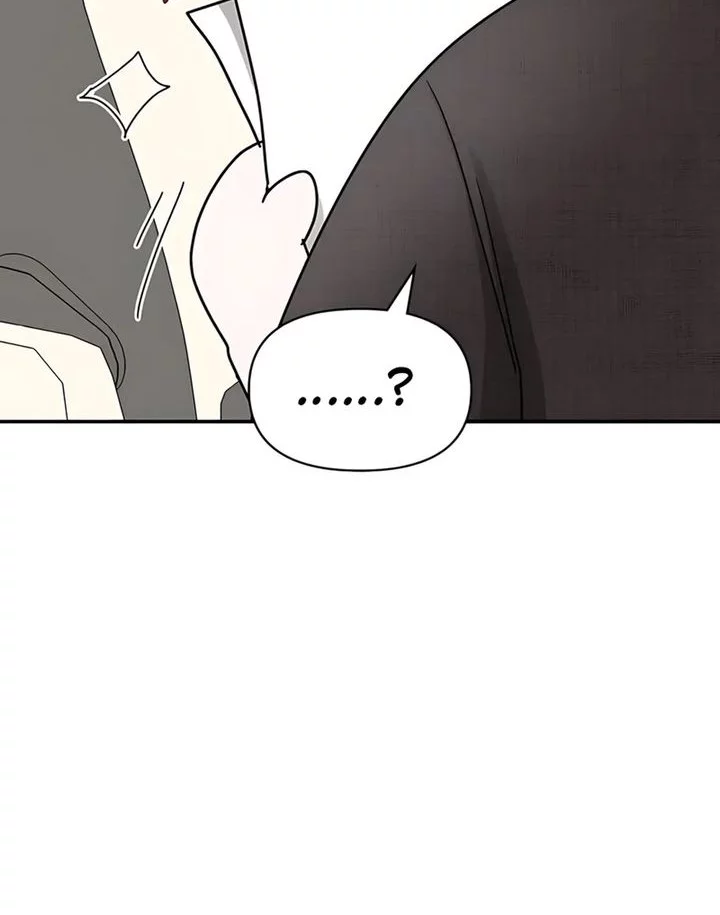 Chapter 69 - halaman 7