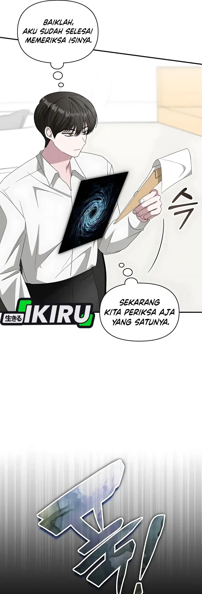 Chapter 71 - halaman 14