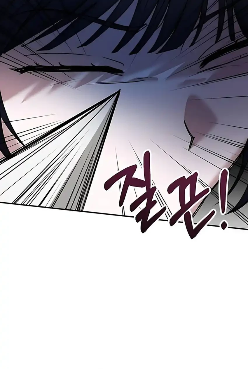 Chapter 72 - halaman 40
