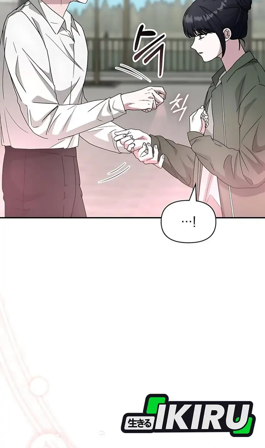 Chapter 72 - halaman 59