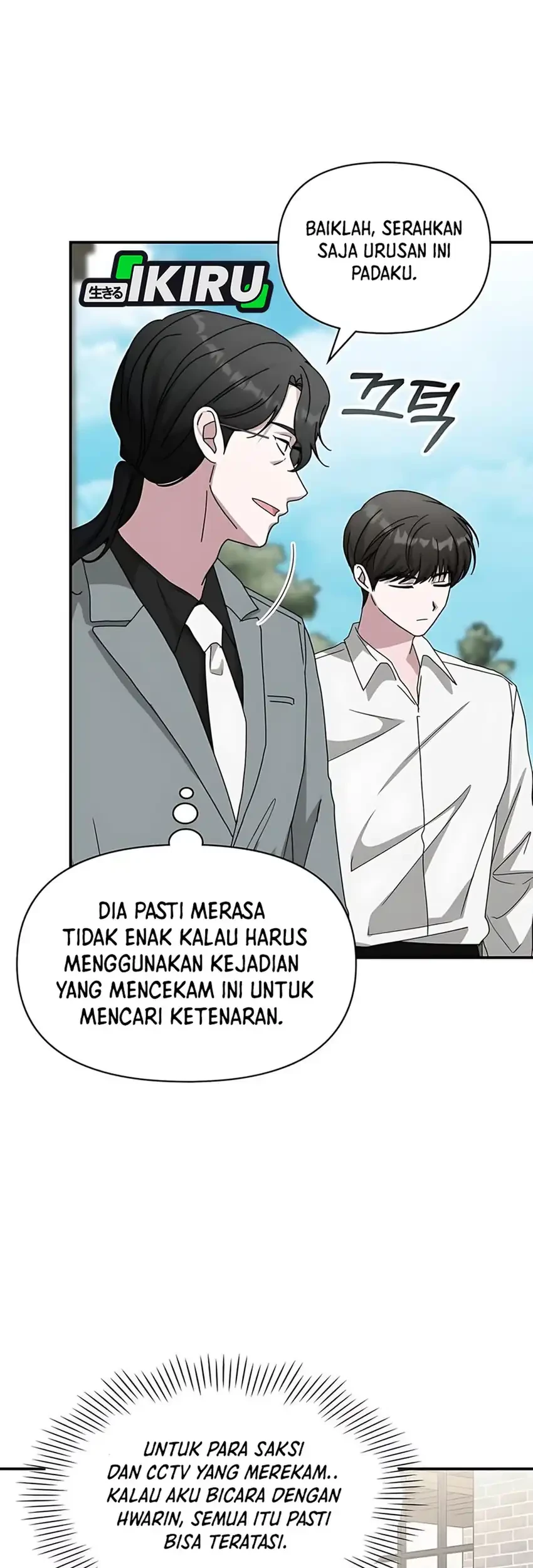 Chapter 72 - halaman 70