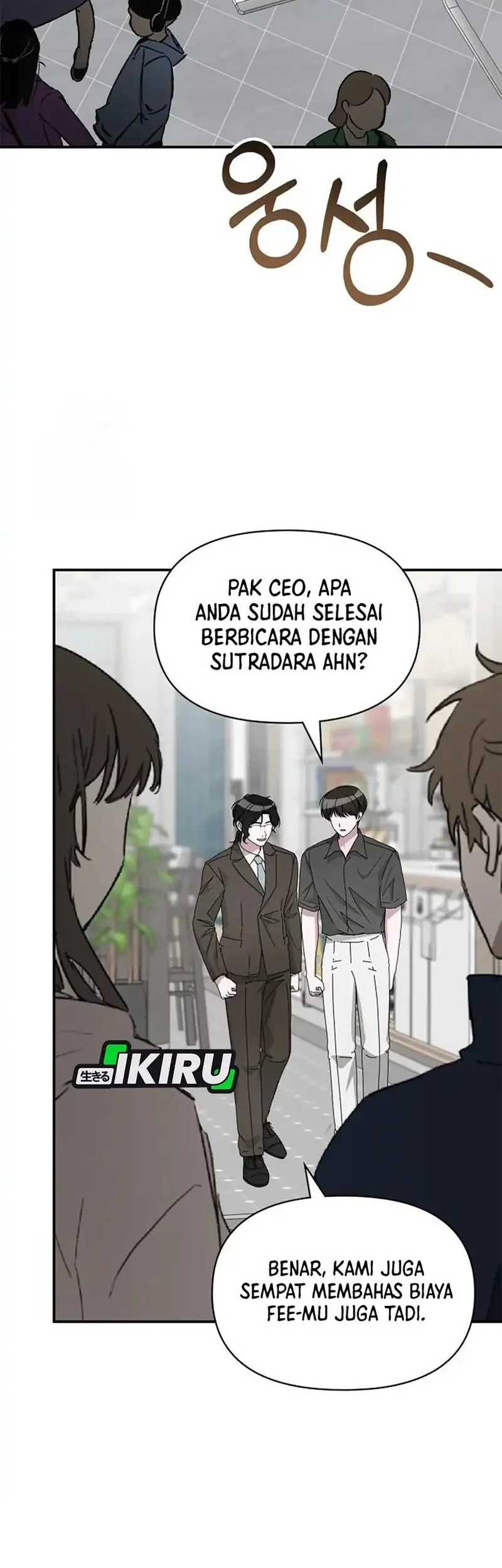 Chapter 73 - halaman 44