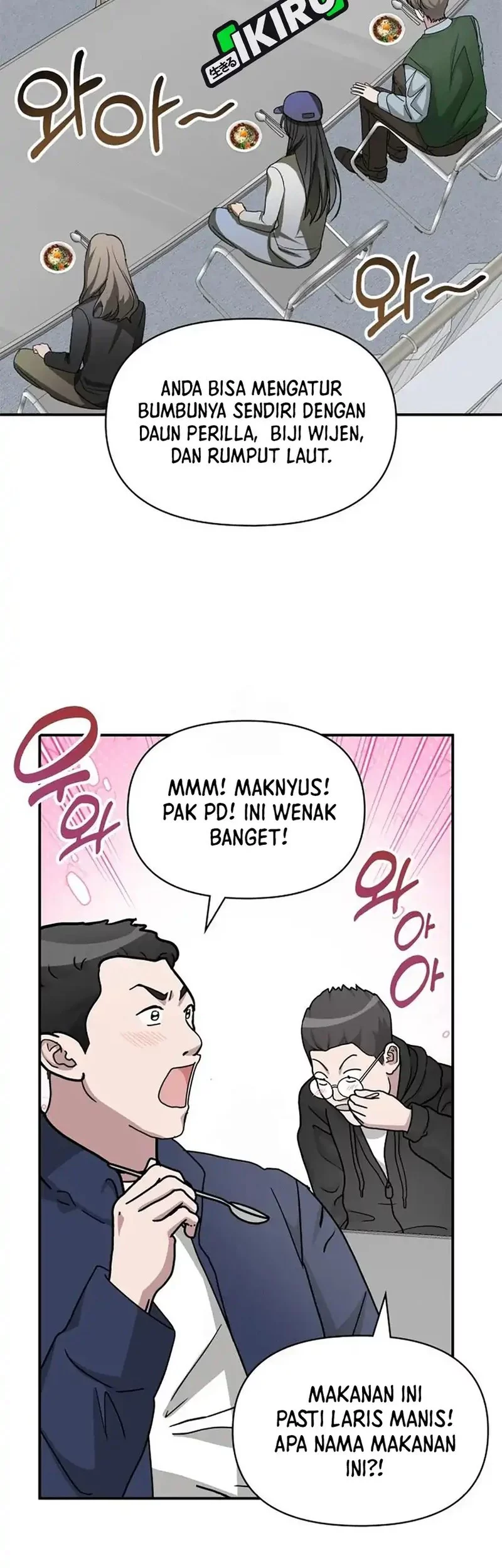 Chapter 73 - halaman 52