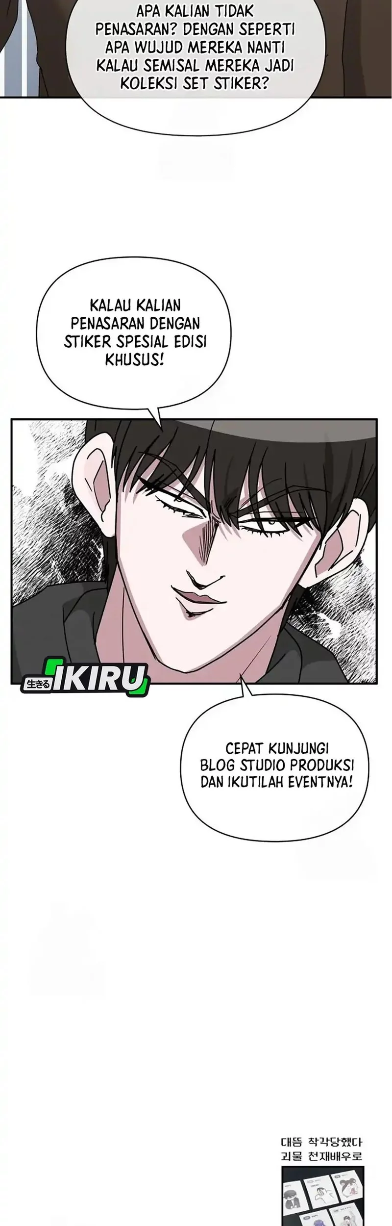 Chapter 73 - halaman 64