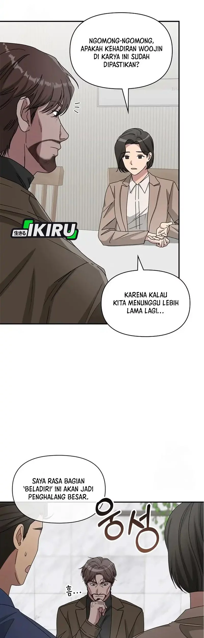 Chapter 73 - halaman 4