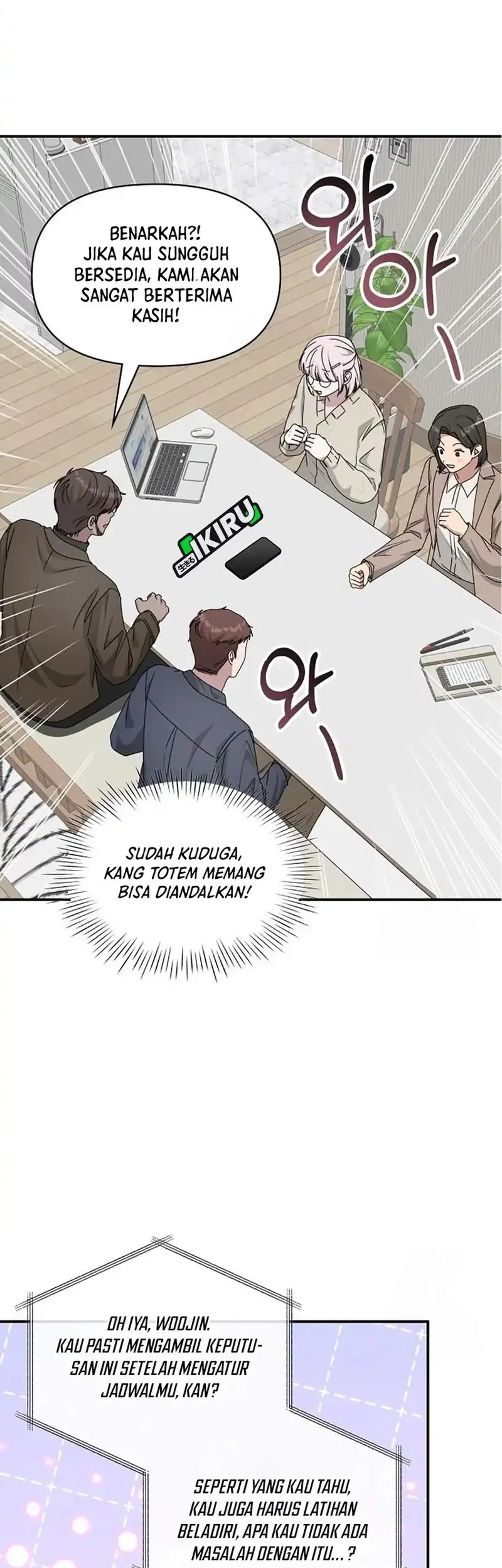 Chapter 73 - halaman 12