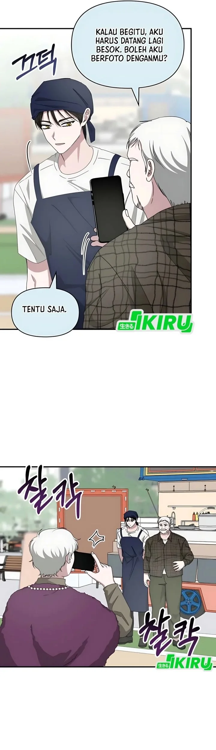 Chapter 75 - halaman 54