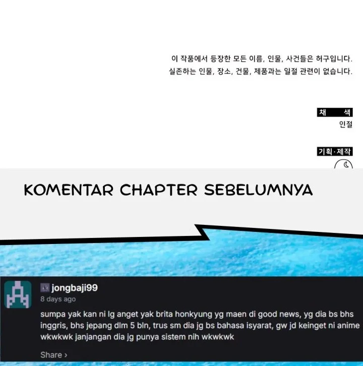 Chapter 75 - halaman 70