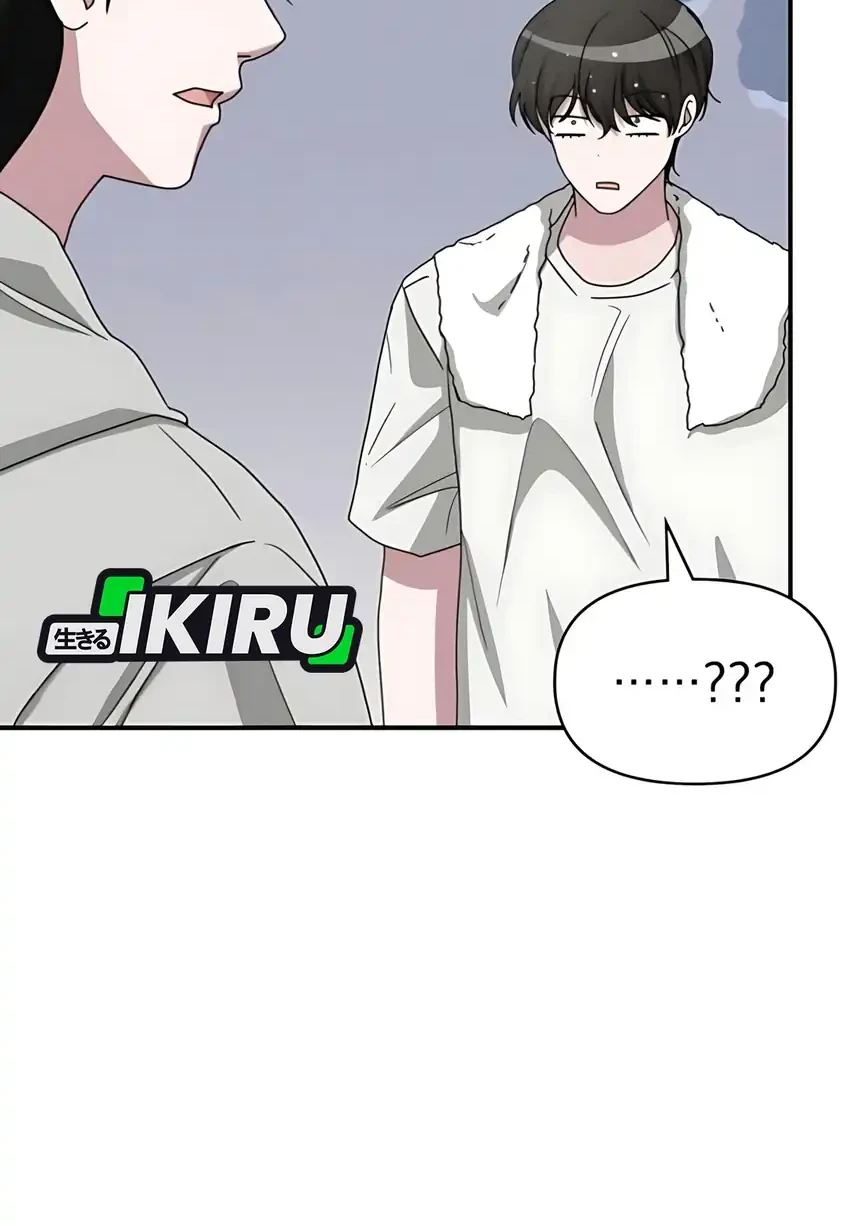 Chapter 76 - halaman 57