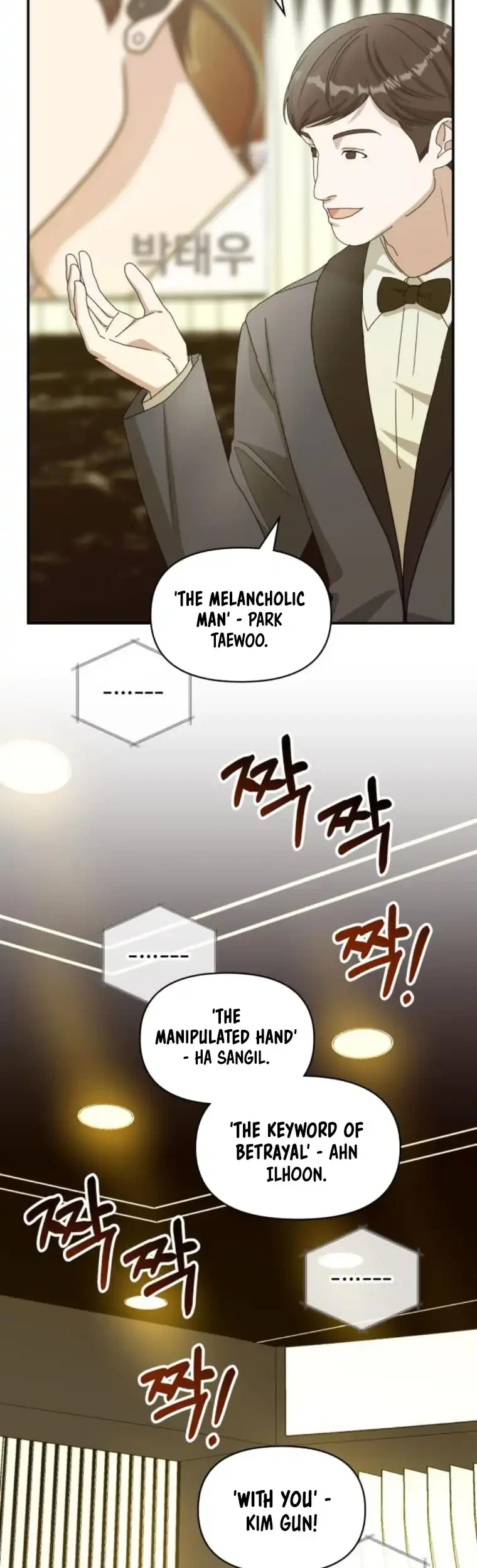 Chapter 80 - halaman 20