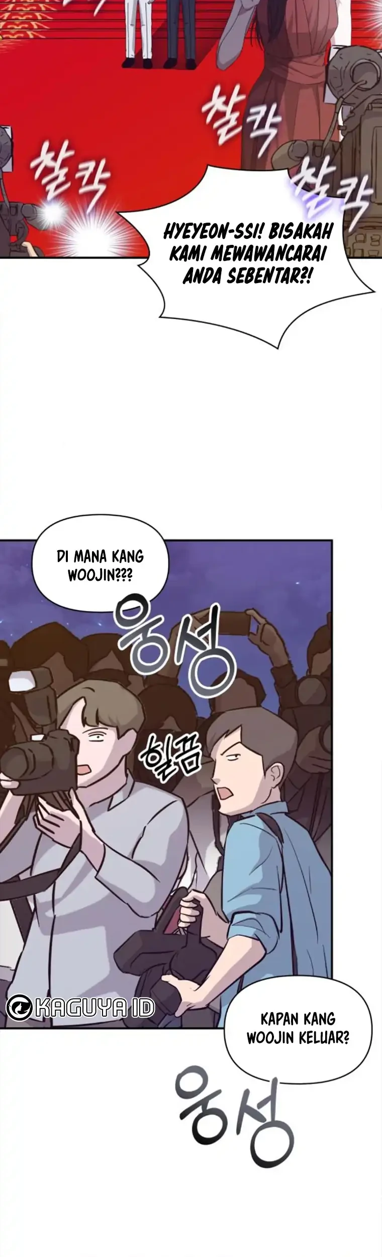 Chapter 81 - halaman 4