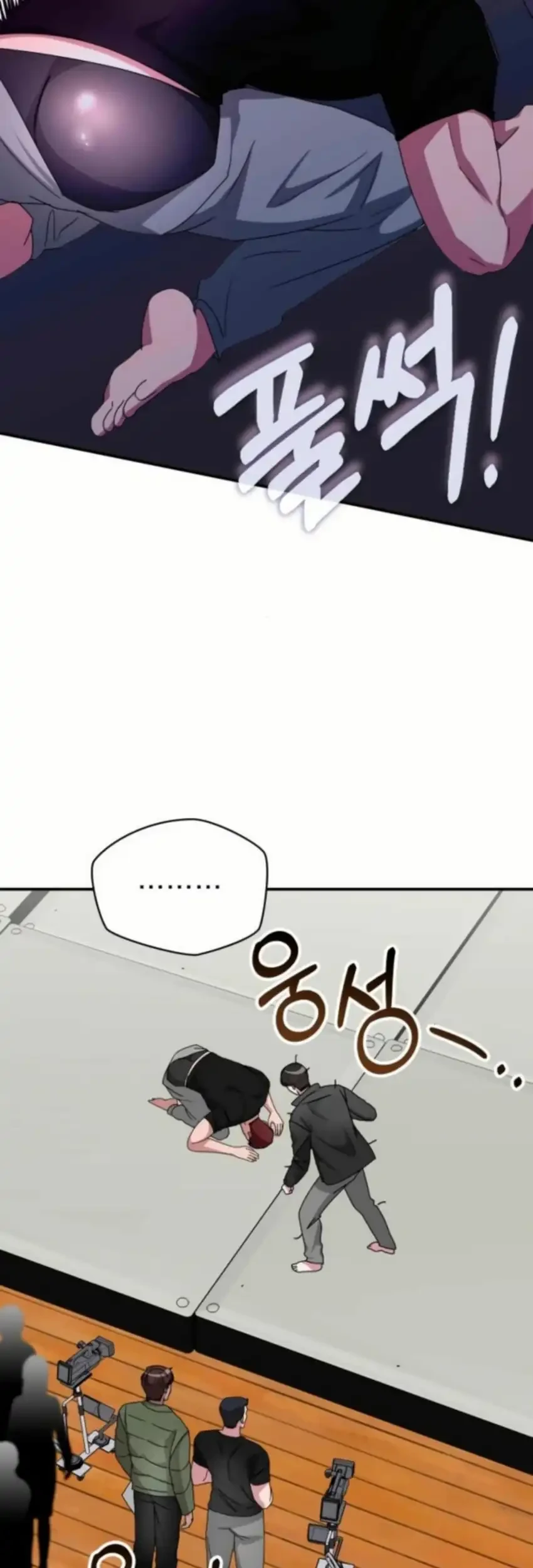 Chapter 83 - halaman 48