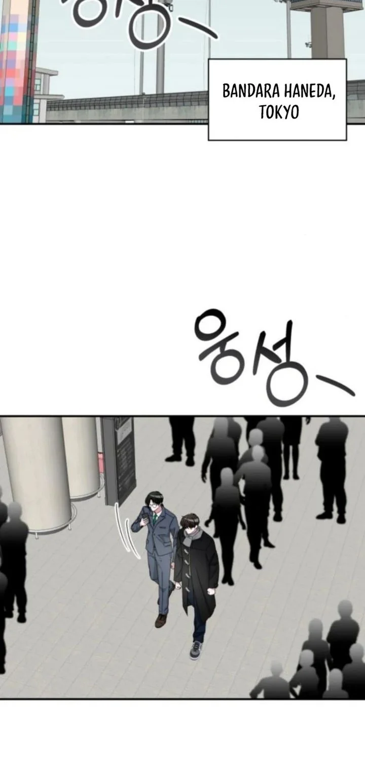 Chapter 84 - halaman 21