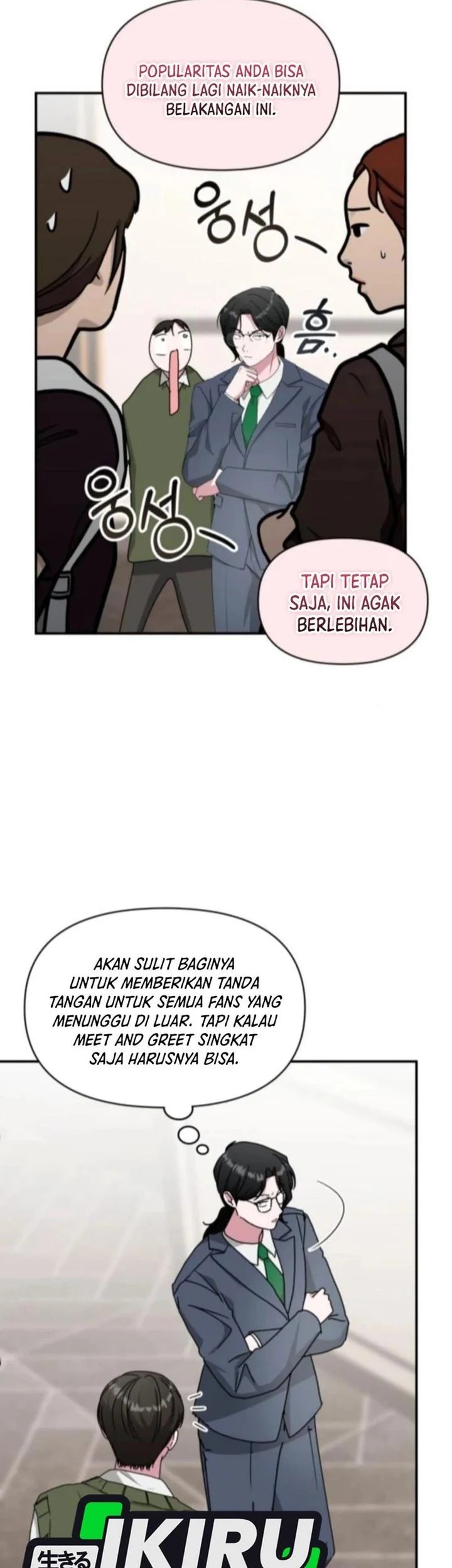 Chapter 84 - halaman 41