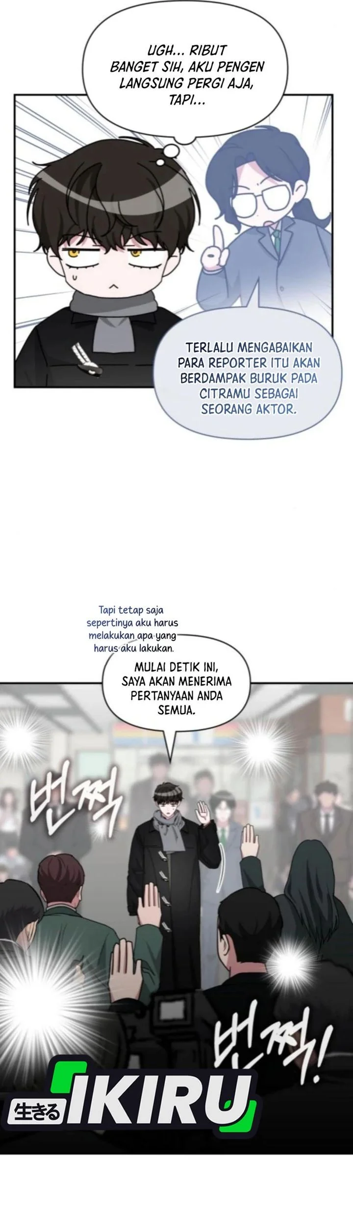 Chapter 84 - halaman 8