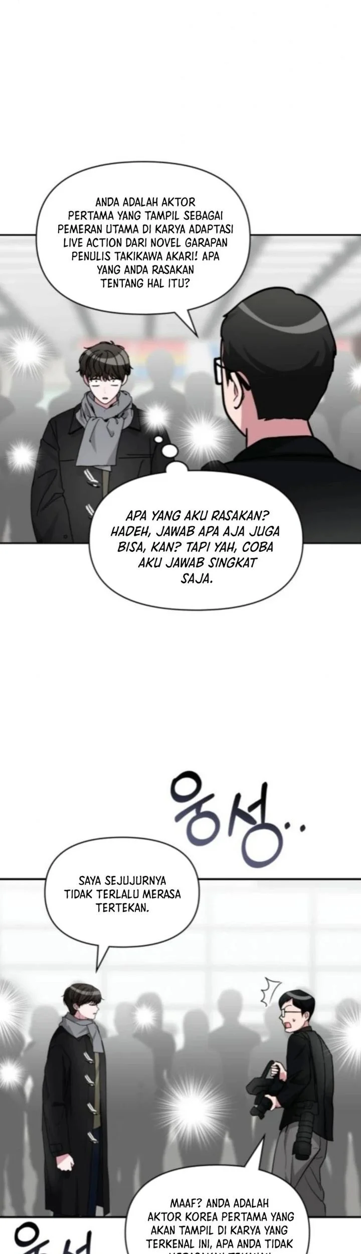 Chapter 84 - halaman 12