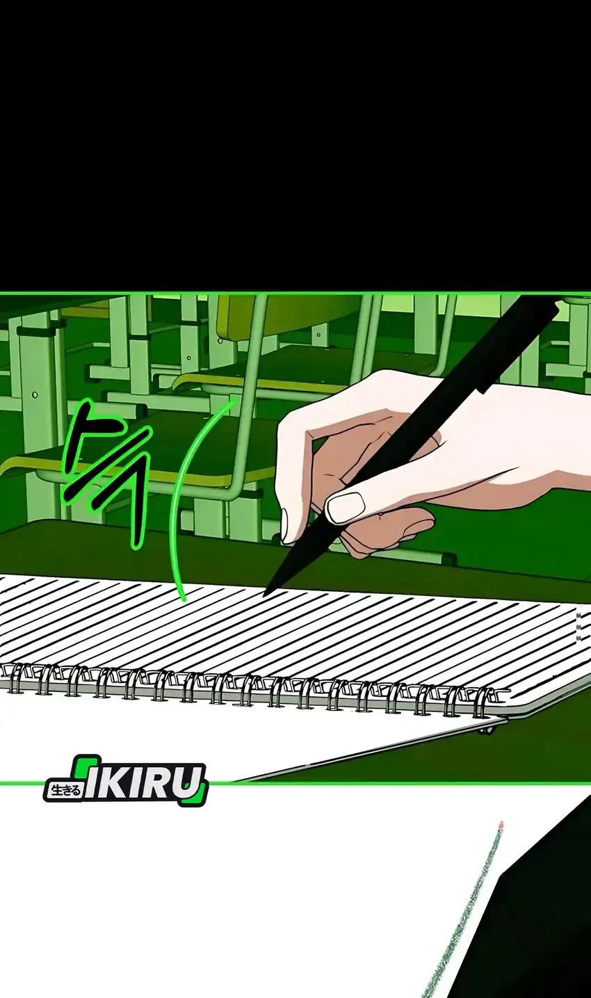 Chapter 85 - halaman 57