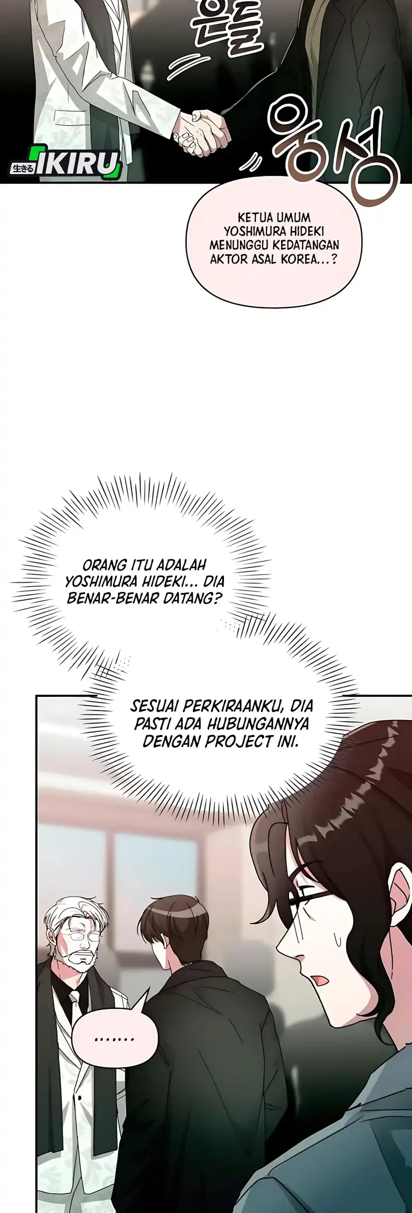 Chapter 85 - halaman 16