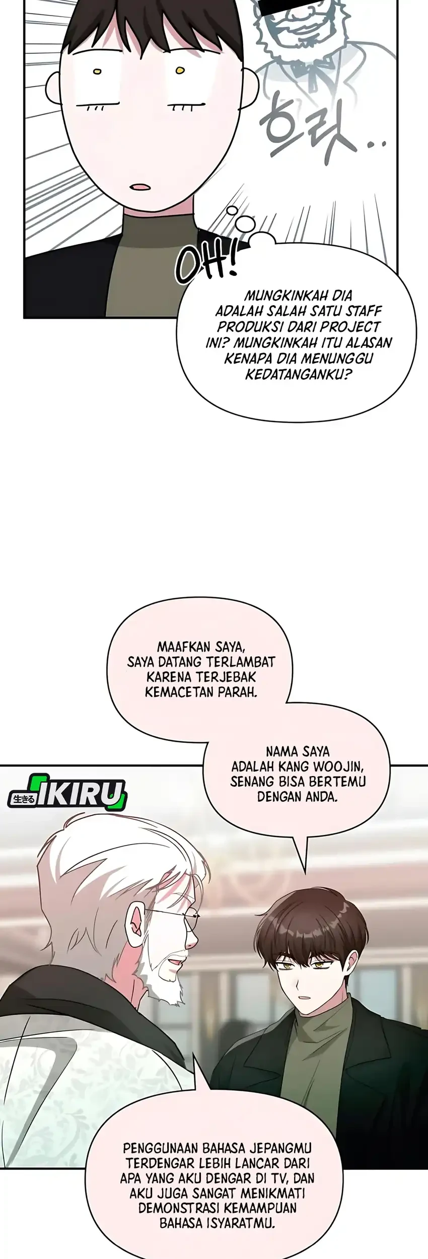 Chapter 85 - halaman 18