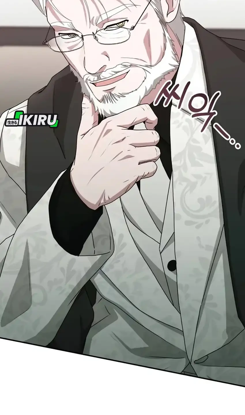 Chapter 86 - halaman 25