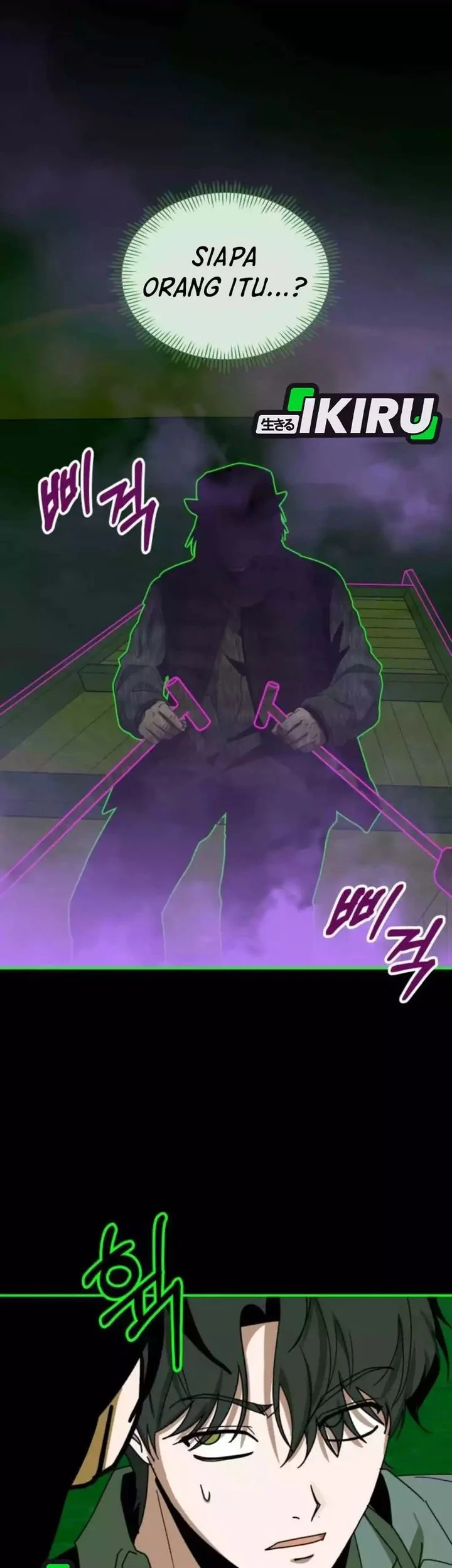 Chapter 88 - halaman 26