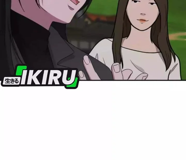 Chapter 88 - halaman 60