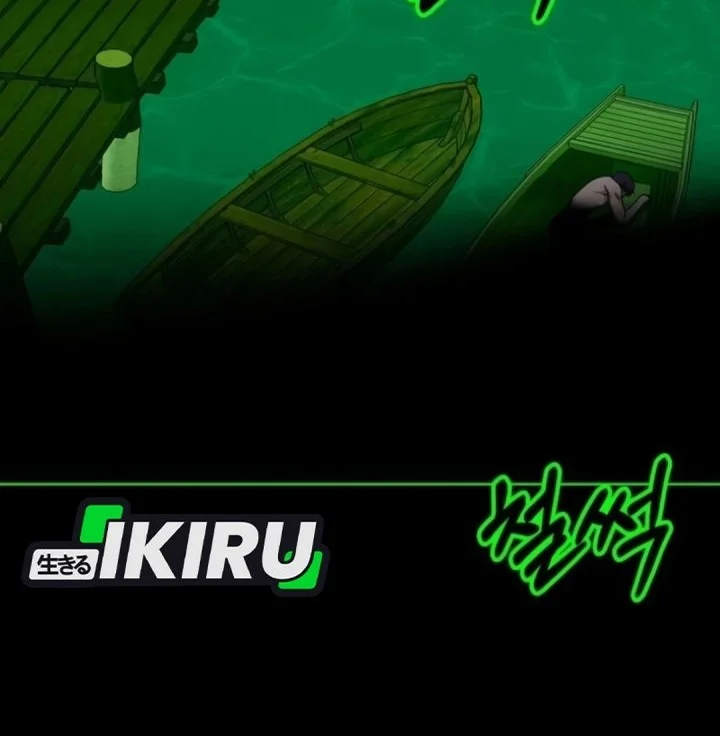 Chapter 89 - halaman 30