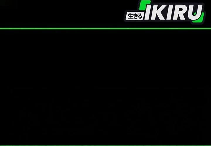 Chapter 89 - halaman 44