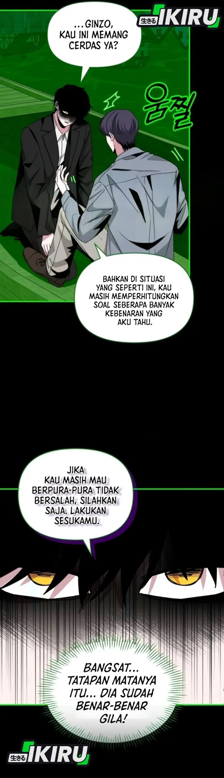 Chapter 89 - halaman 14