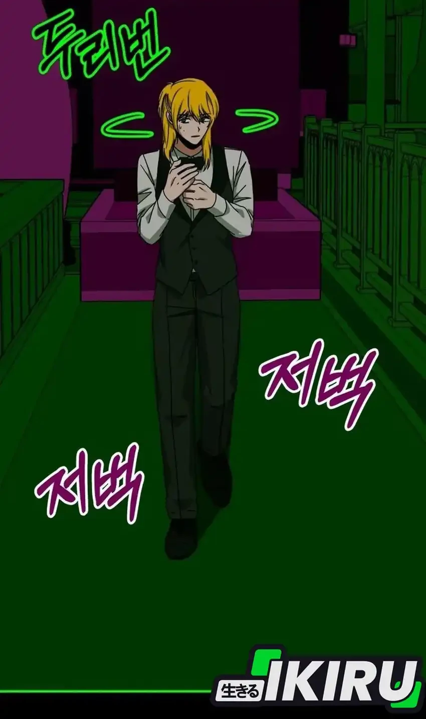 Chapter 92 - halaman 61