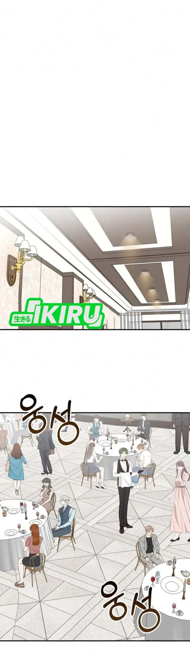 Chapter 94 - halaman 27