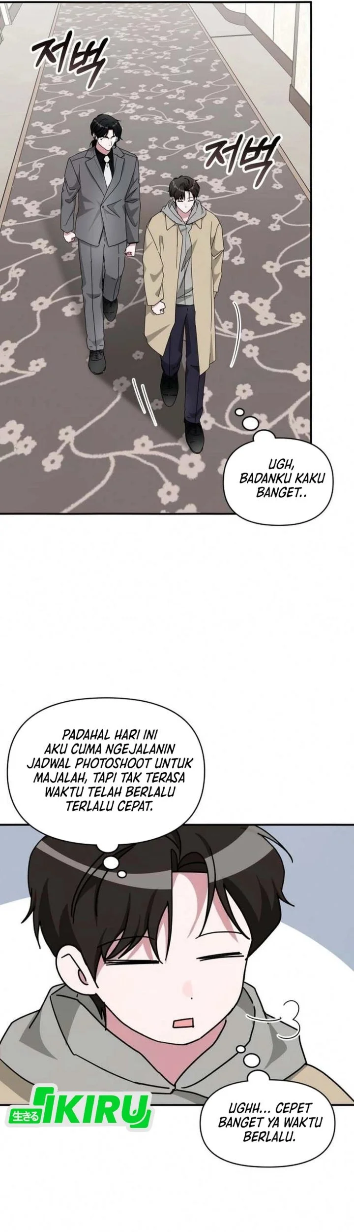 Chapter 94 - halaman 4