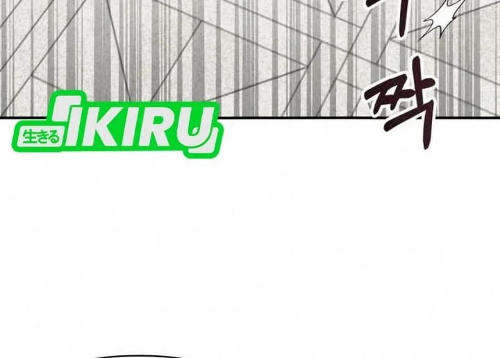 Chapter 94 - halaman 61