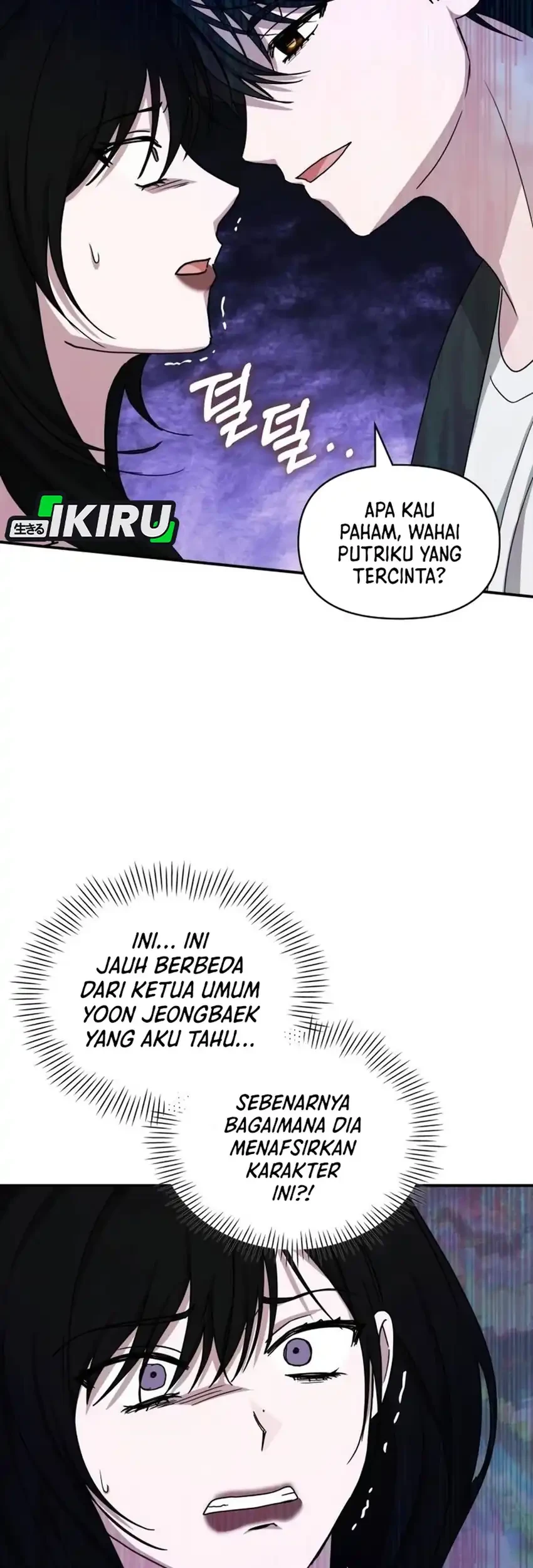 Chapter 97 - halaman 30
