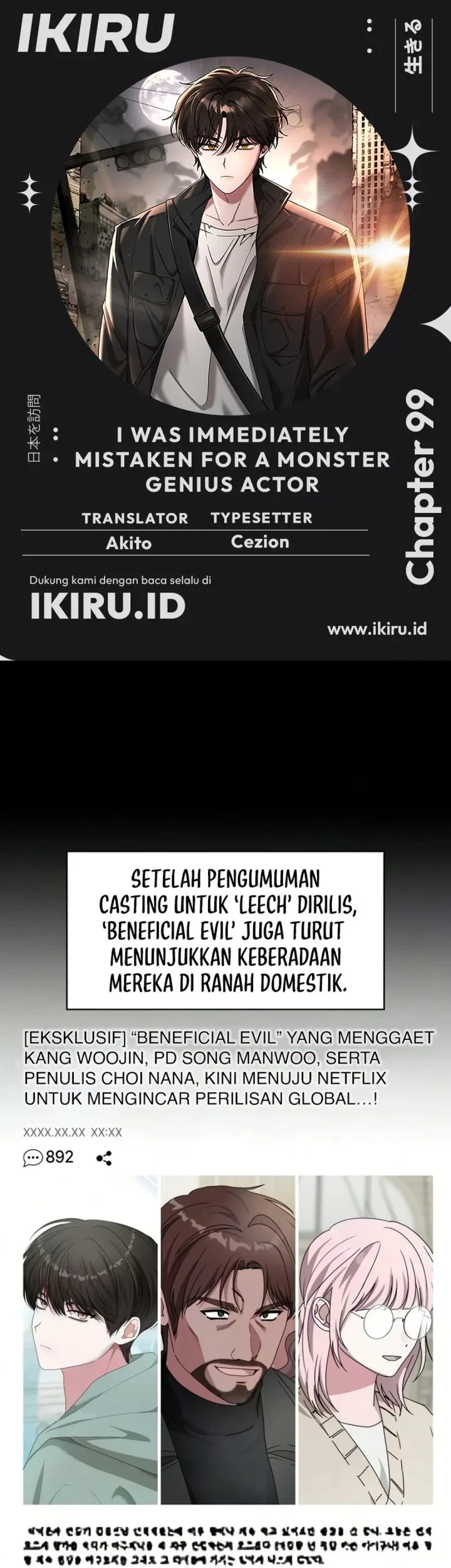 Chapter 99 - halaman 2