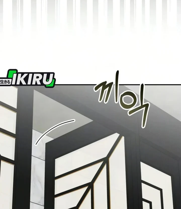 Chapter 99 - halaman 53