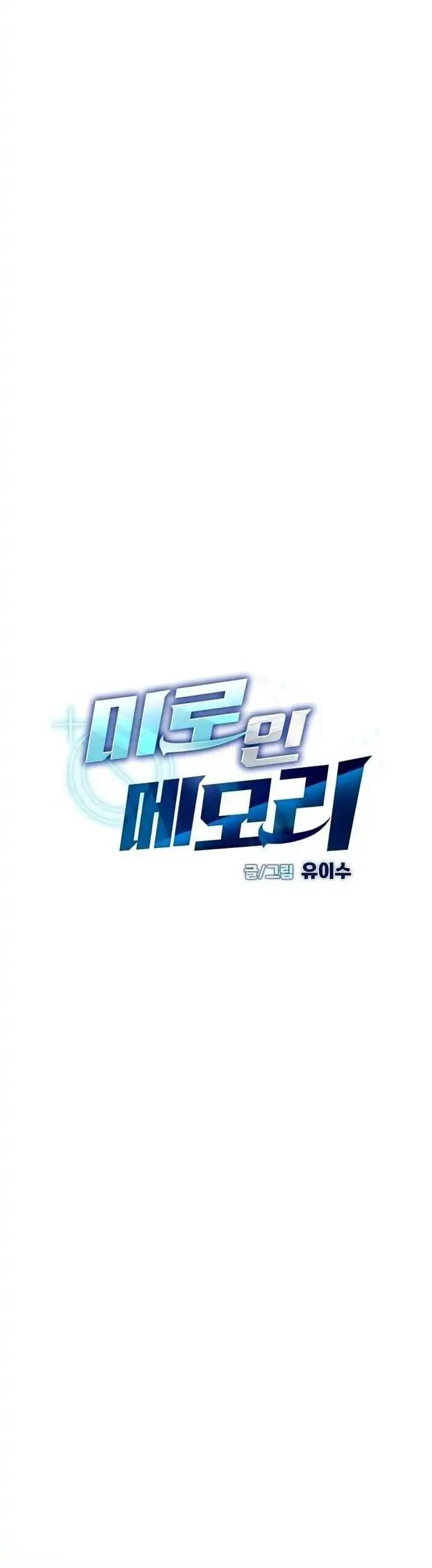 Chapter 1 - halaman 59